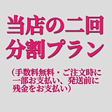 【RRS+版】TOPSINO 162cm Gカップ TYPEグラビア T1D 米悠（miyou）ヘッド ミャオ族少女 フルシリコン製 ラブドール 等身大ダッチワイフ