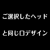 アニメドール Aotume Doll 160cm Kカップ #131 エルフ耳は飾り 掲載画像はシリコンヘッド＋TPEボディ ヘッド及びボディー材質選択可能