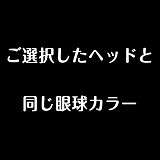 アニメドール Aotume Doll 160cm Kカップ #131 エルフ耳は飾り 掲載画像はシリコンヘッド＋TPEボディ ヘッド及びボディー材質選択可能