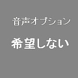 【RRS+版】TOPSINO TYPEグラビアミニ子 T1230 T1F 米悠（Miyou）シームレス仕様 フルシリコン製ラブドール
