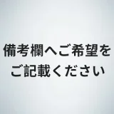 羊角社Croissant Doll カスタマイズ専用ページ ご指定のキャラクターと同じデザイン 132cm/148cm/155cm/165cmボディ自由に組合 可愛いアニメラブドール ソフトビニールヘッド+S-TPEボディ 等身大フィギュア