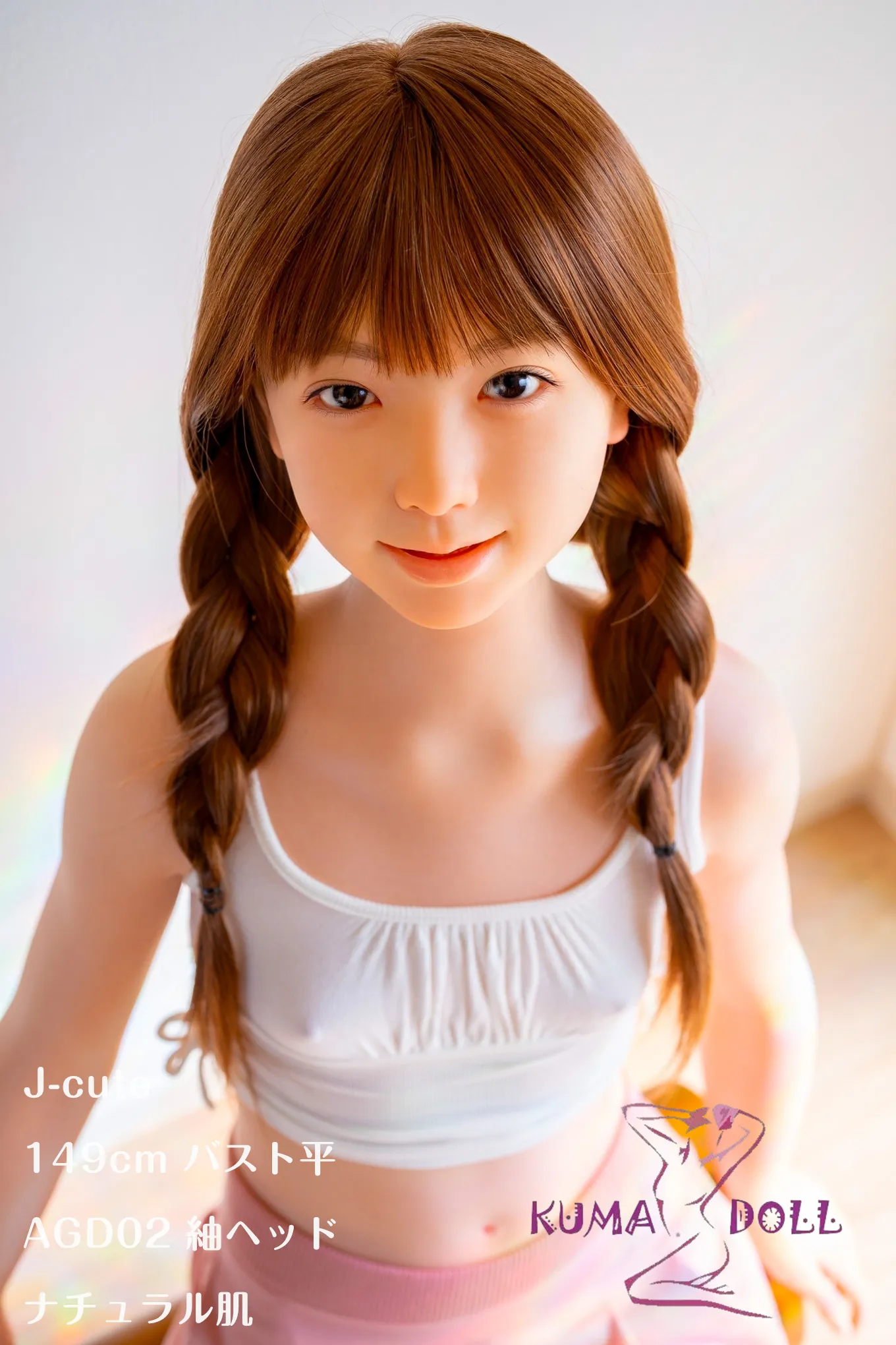J-cute 149cm バスト平 AGD02 紬ヘッド フルシリコン製ラブドール 無邪気な美少女