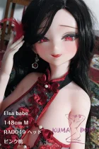 Elsa Babe 148cm M 風間紅葉 RAD049ヘッド  二次元 アニメドール フルシリコン製 カスタマイズ可 黒髪x赤い瞳