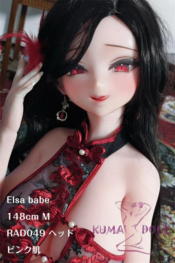 Elsa Babe 148cm M 風間紅葉 RAD049ヘッド  二次元 アニメドール フルシリコン製 カスタマイズ可 黒髪x赤い瞳