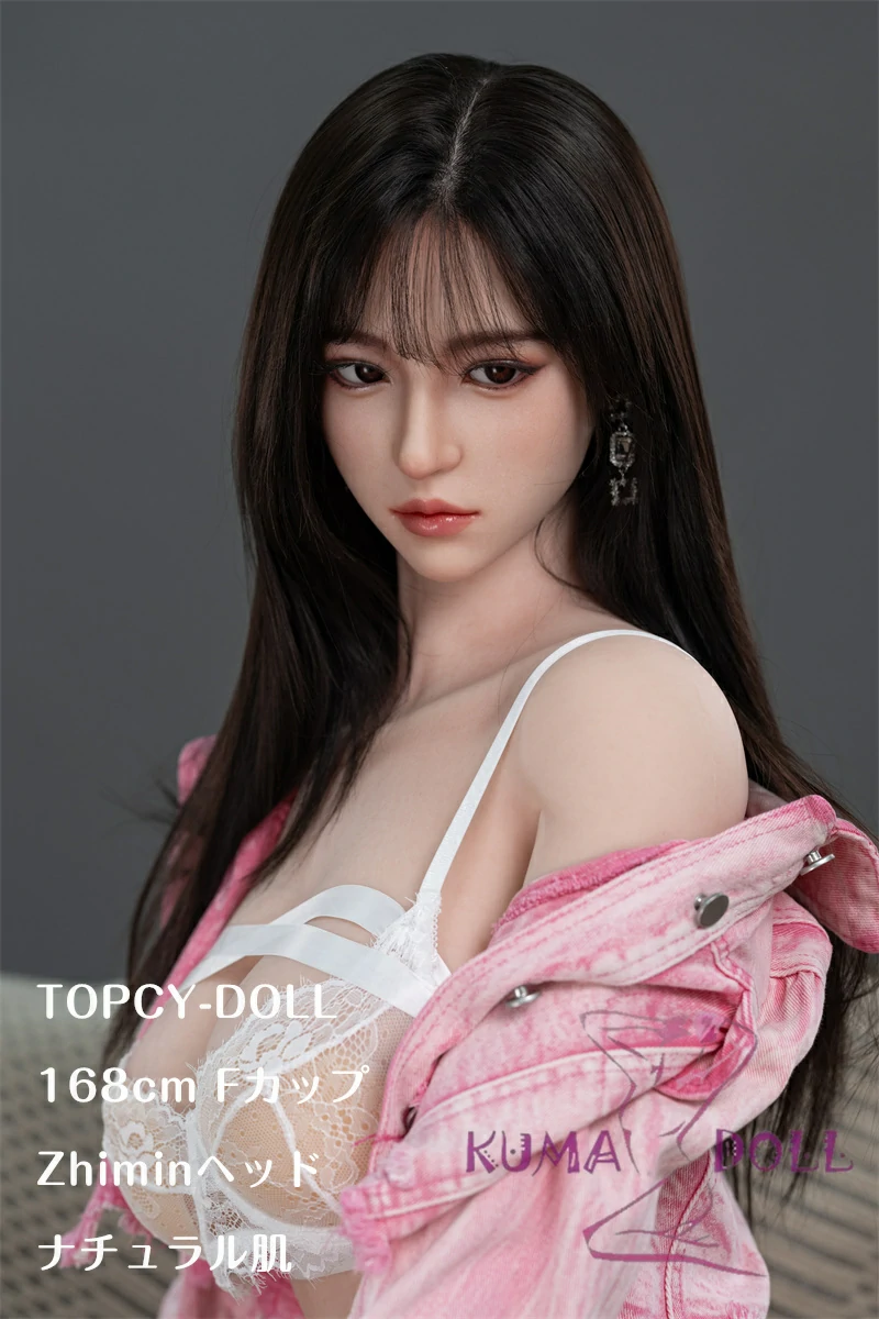 TOP-CYDOLL フルシリコン製ラブドール 168cm Fカップ Zhiminヘッド 高身長ラブドール 艶やかな黒髪 掲載画像はフルシリコン製アダルトドール