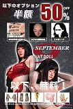 ラブドール xtdoll