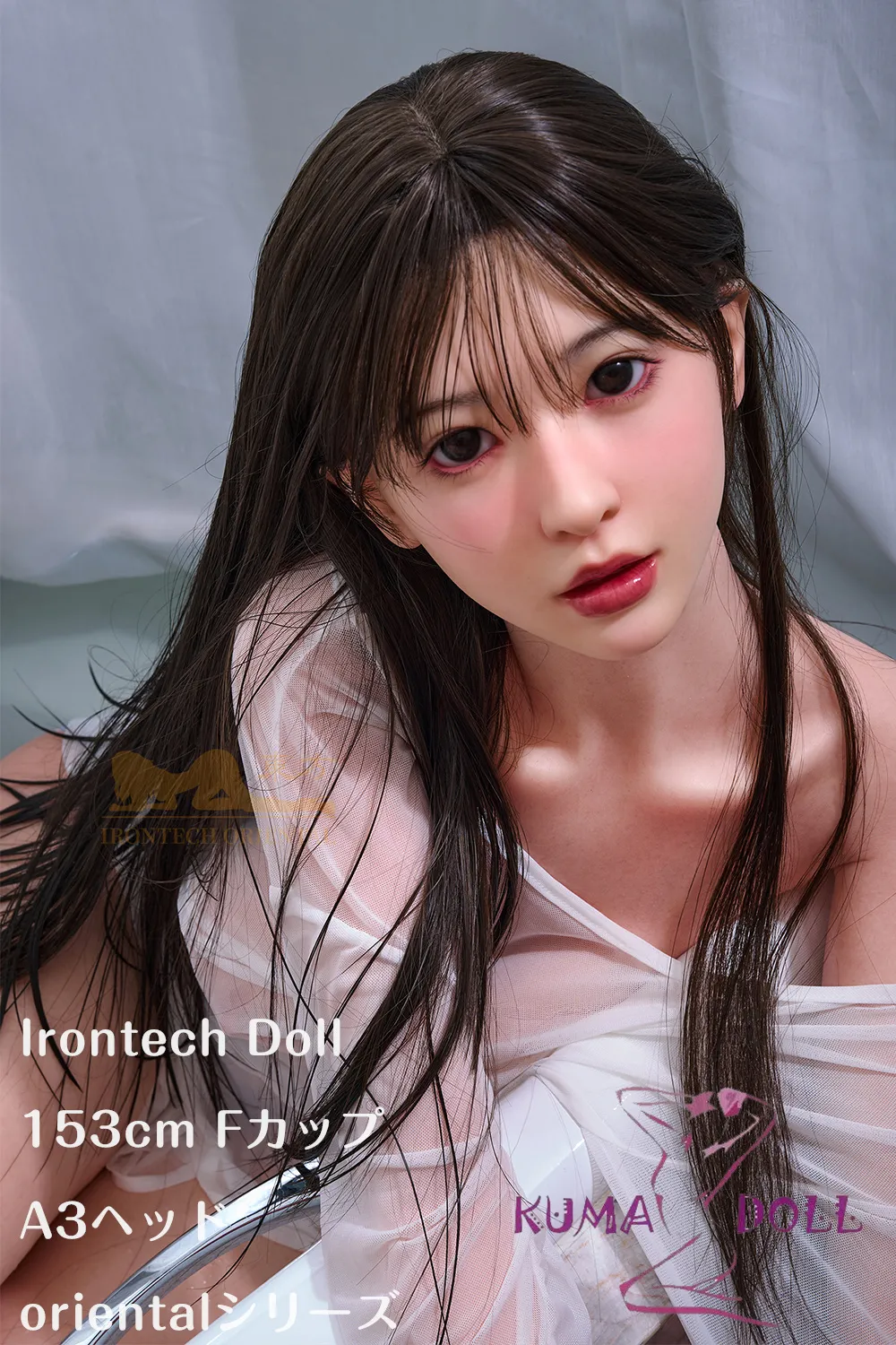 【10/4迄 10％オフ！！新作販売】フルシリコン製ラブドール Irontech Doll 東方シリーズ 153cm Fカップ A3ヘッド りなLina アジア風リアルドール ROS-MAX機能付き