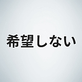 【10/4迄 10％オフ！！新作販売】フルシリコン製ラブドール Irontech Doll 東方シリーズ 153cm Fカップ A3ヘッド りなLina アジア風リアルドール ROS-MAX機能付き