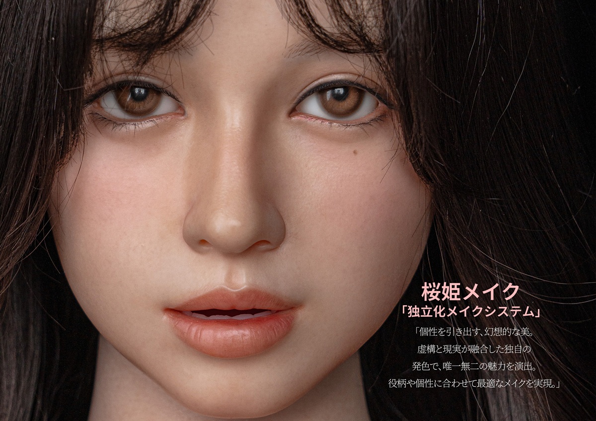 独立メイクシステム 桜姫メイク