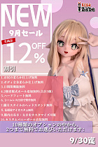 【11/30迄 12%OFF 11月限定セール】Elsa Babe 二次元 アニメドールラブドール フルシリコン製 カスタマイズ可 10種の追加オプションから2つ無料 写真12枚返送&指定ヘッド1個無料