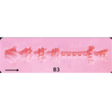 超擬真の肌テクスチャ フルシリコン製ラブドール Real Lady 159cm Hカップ T1ヘッド 清楚系 等身大リアルドール掲載画像は硬いシリコンヘッド