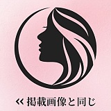 【10%OFF 9/20迄】アート技研(Art-doll) NOVAシリーズ 148cm Dカップ A6 安室 奈美ヘッド エメラルドのような瞳 シリコン製ヘッド＋TPEボディ 欧米風リアルドール