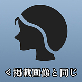 超擬真の肌テクスチャ フルシリコン製ラブドール Real Lady 159cm Hカップ T1ヘッド 清楚系 等身大リアルドール掲載画像は硬いシリコンヘッド