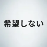 MOZU DOLL 【SSR級】フィギュア 115cm 图图(tutu)ちゃん 巨乳 ソフトビニール製頭部 TPE製ボディ宣材写真と同じ 着せ替え人形 ラブドール