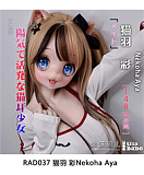 Elsa Babe AHR025 桃井光代ヘッド 宣材写真は125cm 二次元ラブドール 緑髪ウサぎ耳ロリータ少女 ボディー素材選択可能