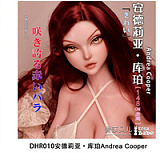 Elsa Babe AHR025 桃井光代ヘッド 宣材写真は125cm 二次元ラブドール 緑髪ウサぎ耳ロリータ少女 ボディー素材選択可能