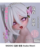 Elsa Babe AHR025 桃井光代ヘッド 宣材写真は125cm 二次元ラブドール 緑髪ウサぎ耳ロリータ少女 ボディー素材選択可能