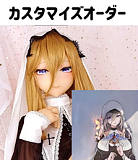 人偶箱庭 108cm AAカップ nanaヘッド アニメドール 宣材写真はシリコン材質ヘッド＋TPE製ボディ 11kg ボディ素材＆ヘッドタイプはカスタマイズ可能