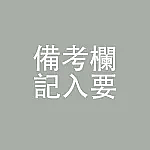 J-cute 唯ヘッド 笑い顔 133cm貧乳 ピンク猫耳リアルドール 清らかな美少女のセックスドール 宣材写真は高級フルシリコンダッチワイフ