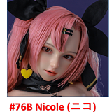 My Loli Waifu 最新作 略称MLW フルシリコン製 トルソー T1 83cm Bカップ 腕あり千晴ヘッド ロリ系