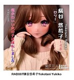 Elsa Babe アニメドール 140cm M RAD043浅香萌里ヘッド  ラブドール二次元顔 宣材写真は140cm-M ボディー選択可能