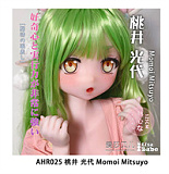 Elsa Babe RAD012 羽田菜菜子ヘッド 125cmのラブドール 癒しの血小板風ドール ボディー素材選択可能