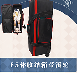 Mozudoll 85cm 小吉ヘッド アニメダッチワイフ 【SR級】宣材写真は85cm  ソフトビニール製頭部 TPE製ボディ ボディ選択可能