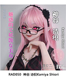 Elsa Babe RAD012 羽田菜菜子ヘッド 125cmのラブドール 癒しの血小板風ドール ボディー素材選択可能