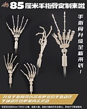 Mozudoll 85cm 小吉ヘッド アニメダッチワイフ 【SR級】宣材写真は85cm  ソフトビニール製頭部 TPE製ボディ ボディ選択可能