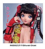 Elsa Babe 古川夏希 RAD020ヘッド アニメ ラブドール 少し照れたような愛らしい少女 宣材写真は148cm-M ボディー素材選択可能