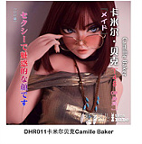 Elsa Babe AHR015 赤坂香织ヘッド 125cm エルフ耳ラブドール アニメ系ドール ボディー素材選択可能