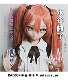 Elsa Babe AHR015 赤坂香织ヘッド 125cm エルフ耳ラブドール アニメ系ドール ボディー素材選択可能