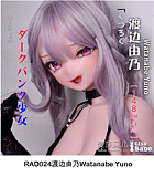 Elsa Babe AHR015 赤坂香织ヘッド 125cm エルフ耳ラブドール アニメ系ドール ボディー素材選択可能