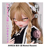 Elsa Babe AHR015 赤坂香织ヘッド 125cm エルフ耳ラブドール アニメ系ドール ボディー素材選択可能