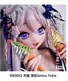 Elsa Babe AHR015 赤坂香织ヘッド 125cm エルフ耳ラブドール アニメ系ドール ボディー素材選択可能