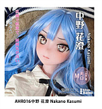 Elsa Babe AHR015 赤坂香织ヘッド 125cm エルフ耳ラブドール アニメ系ドール ボディー素材選択可能