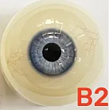 My Loli Waifu こころ (Kokoro) #92BJ 107cm Aカップ  シリコンボディー 幻想エルフ・ピンクツインテール美少女ラブドール