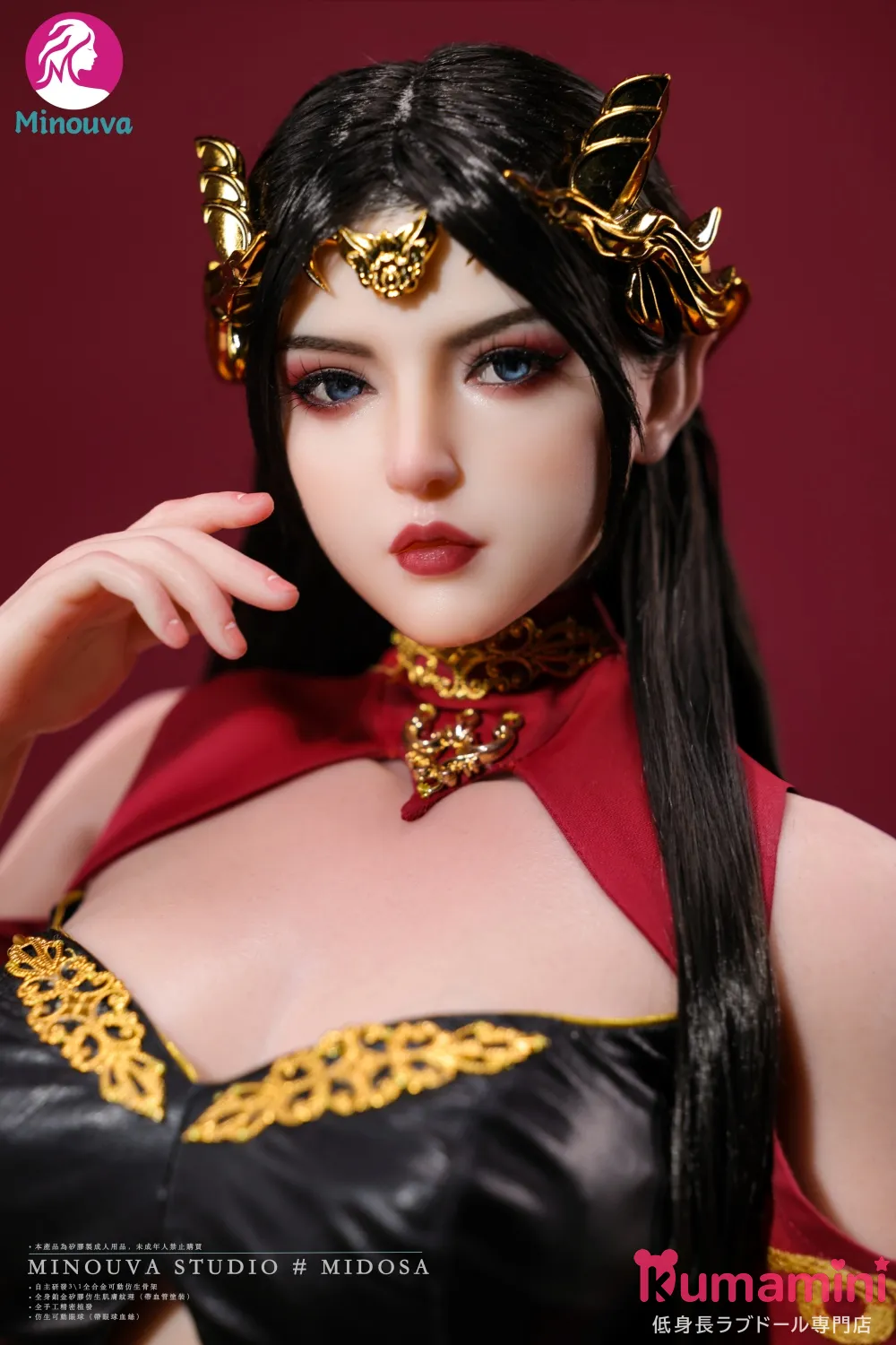 Minouva Doll 75cm 新作 米杜莎 ヘッド ミニドール 漆黒ロングヘア＆紅装コスチューム フィギュア版/ラブドール版ボディ選択可能
