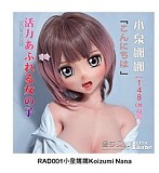 Elsa Babe AHR022 夏池空ヘッド エルフ耳美少女 ピンク浴衣 ラブドール 宣材写真は140cm-M ボディー選択可能