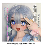 Elsa Babe RAD054 莓谷恋Ichigotani Koi アニメ風ラブドール ウインク表情・ピンクヘア 宣材写真は144cmシリコンボディ