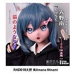 Elsa Babe 140cm M AHR023 诹访部晴香Suwabe Harukaヘッド 青白クラシカルドレス×ロングウェーブ 二次元ラブドール 宣材写真は140cm-M ボディー選択可能