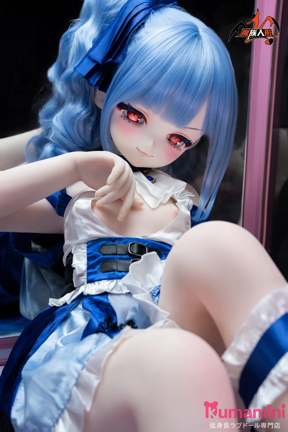 MOZU DOLL 141cm 流星 硬めビニールヘッド TPE製/MTPE製ボディ 美少女ヘッド ブルーヘア 赤い瞳の美少女ラブドール カスタム可能 等身大ドール