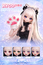XYGO シリコン・ソフトビニール製ヘッド単体 カスタム対応可能 アニメ風ラブドール