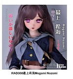 Elsa Babe 蝶野未梦 RAD041ヘッド アニメ風ラブドール 紫ロングヘア ビッグアイ 八重歯フェイスの萌え系美少女ドール 140cm-M ボディー素材選択可能