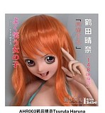 Elsa Babe 130cm-L RAD036 幸村可菜Yukimura Kana 二次元 アニメラブドール 金髪美少女 ブラウンリボン巨乳ベビードール カスタマイズ可 宣伝画像はピンク肌