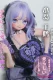 Elsa Babe 140cm-M  AHR030 小岛千鹤Kojima Chituruヘッド 二次元 アニメドール 二次元美少女ドール ゴシックパープルドレス アニメ顔ラブドール ロングラベンダーヘア・ハート装飾 フルシリコン製  カスタマイズ可