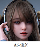 Real Girl 萌彩（もあ）141cmAカップ フルシリコン製 ピンクパーカーを着たリアル美少女ラブドール 模擬口腔+オーラル機能+顎関節+ハードハンド+ハードフィート+お尻の柔らか仕上げが今なら無料で付属!!!