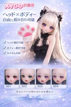 XYGO ヘッド&ボディー組み合わせ自由 アニメ風ラブドール カスタマイズ専用 ボディ選択可能