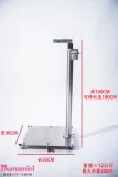 XYGO 等身大ラブドール 専用スタンド 収納・撮影などに対応 手動昇降 最大高さ100cm~180cm 最大重量100kg対応可能