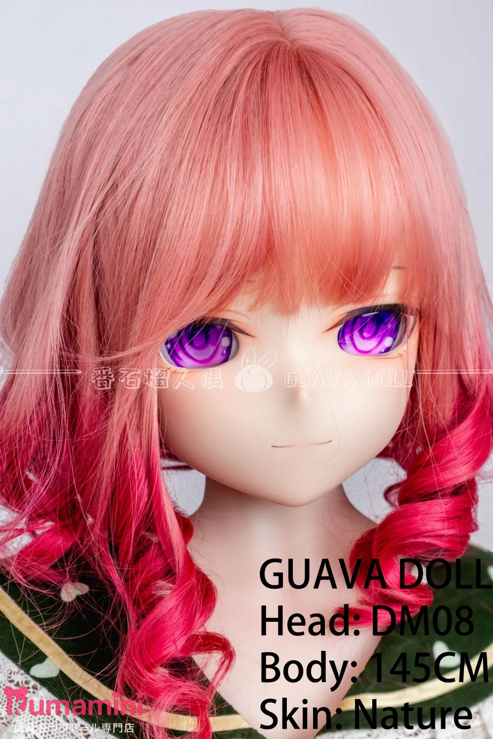 GUAVADOLL アニメドール ソフトビニール製ヘッド+TPE製ボディ 145cm Bカップ DM08 リアルドール ナチュラルドール 文学系美少女